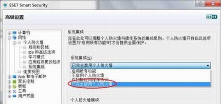 路由器设置进不去重置后依然进不去是什么问题如何解决