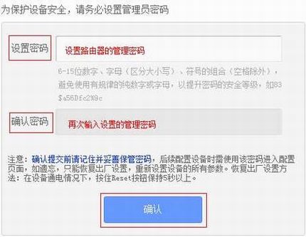 [TL-WR708N] ߽ʹ-APģʽ