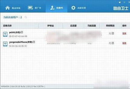 TP-LinkôTP-Link·İȫ÷ͼ