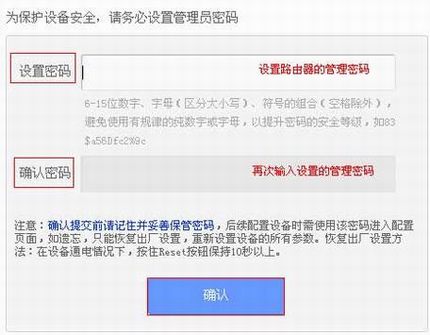 [TL-WR708N] ŽӦ- Bridgeģʽ