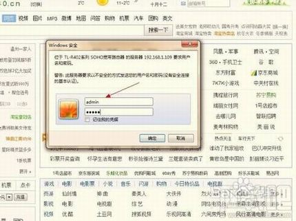 ôѶ·ΪHUB·߸ǲĵط