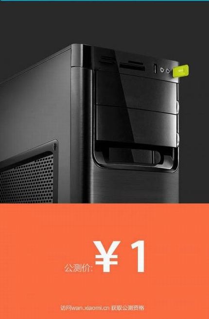 ֻҪ1ԪǮ СWi-Fi Ṵ ڴ8G