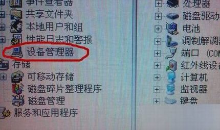 小米随身wifi为什么创建不了?小米wifi创建失败解决方法