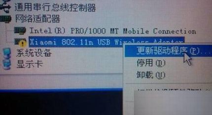小米随身wifi为什么创建不了?小米wifi创建失败解决方法