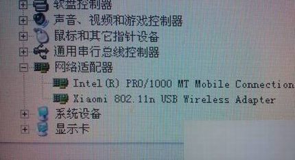 小米随身wifi为什么创建不了?小米wifi创建失败解决方法