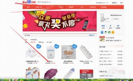 ��ʡ19Ԫ��������ô��ѻ��С��wifi�ķ���