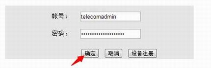 ·ö˿ӳ䣿·˿ӳĽ̳