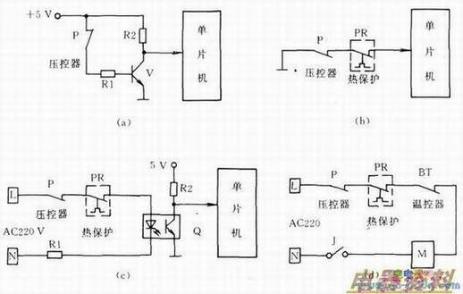 制冷系统保护电路
