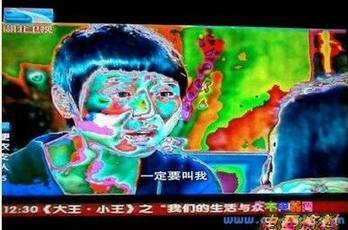 Һ�������Ĺ����ж�