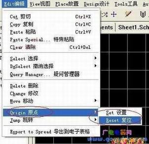 protel99 lineó http://www.elecfans.com