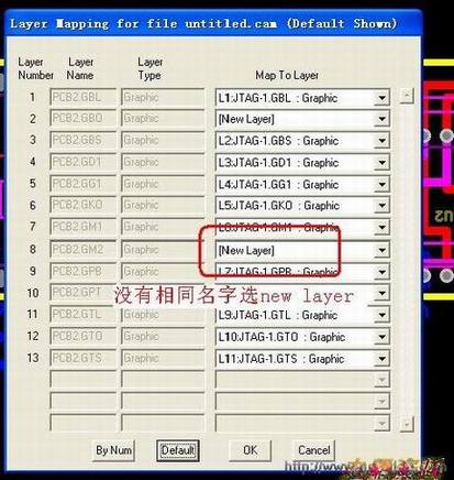 在CAM350中进行PCB的拼版4