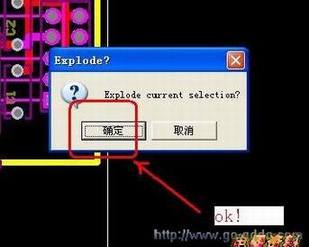在CAM350中进行PCB的拼版7