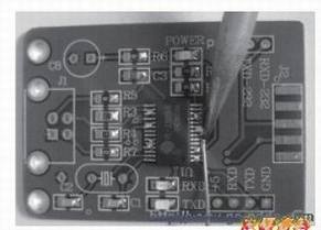 不用担心焊接时所造成的管脚短路