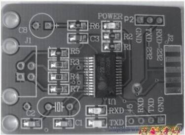 用酒精清洗焊接位置后的效果图