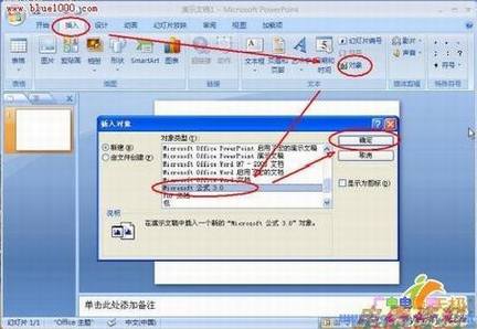 点击放大此图片