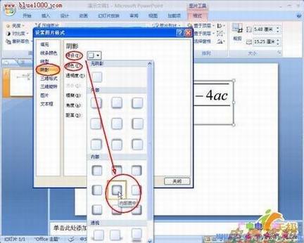 点击放大此图片