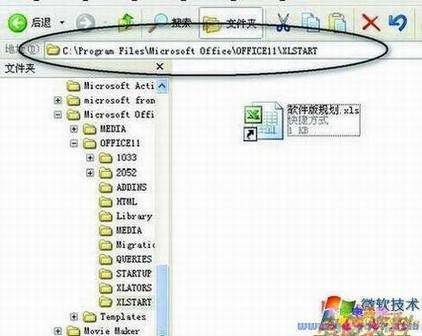 ������xls�ĵ�����Excel�����Զ�����