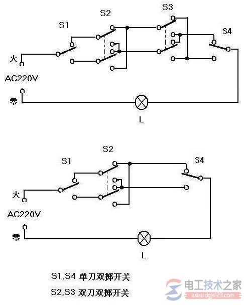 一灯多控开关的接线:1灯3控开关接线实物图