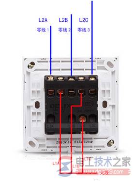 三控开关线的简单接线方法