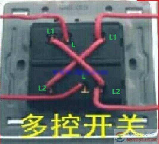 三控一灯开关接线图什么样,附一个1灯3控开关的实物接线图