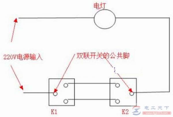 一例双控照明开关的接线图