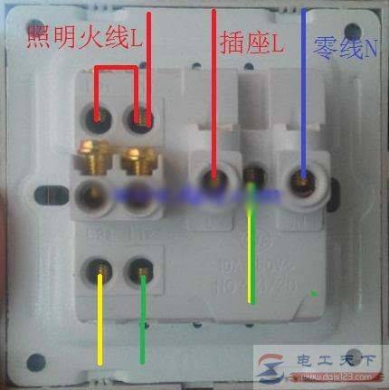 一文看懂双开五孔插座接线图,附多种接线方式