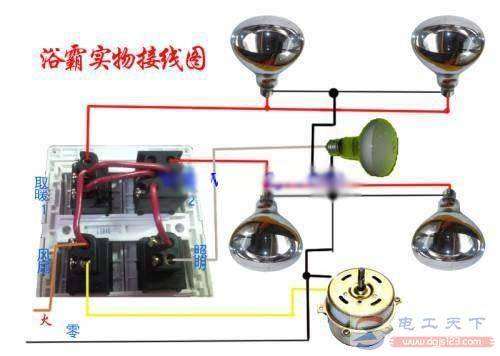 浴霸开关5开6头怎么接线,附浴霸开关5开接线图