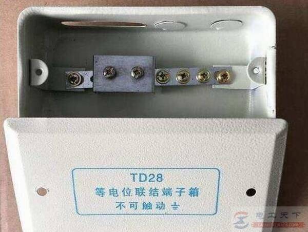 卫生间装修时怎么装等电位