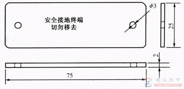 等电位连接施工的具体要求