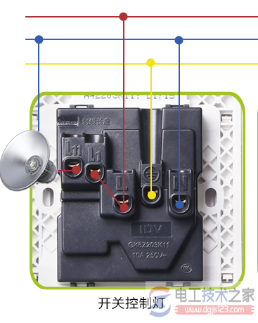 公牛一开关五孔插座怎么接线,一开关五孔插座接线图