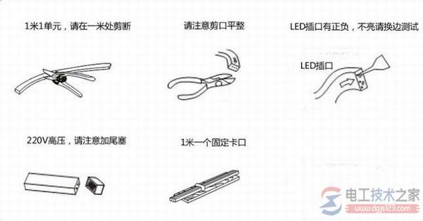 led吸顶灯怎么安装?led吸顶灯安装方法图文教程