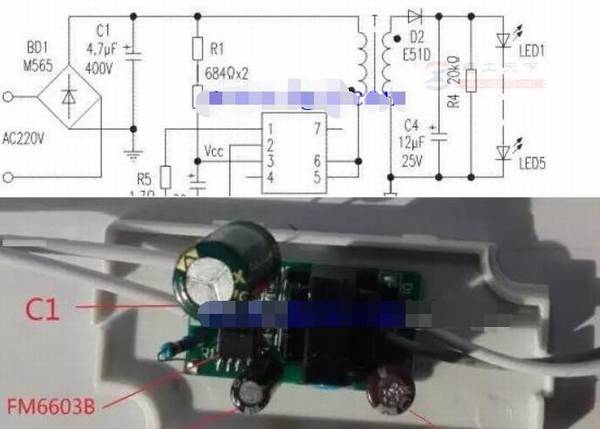 led灯不亮的二种原因,家用led吸顶灯的维修方法