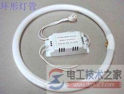 环形灯管镇流器的作用与原理解析