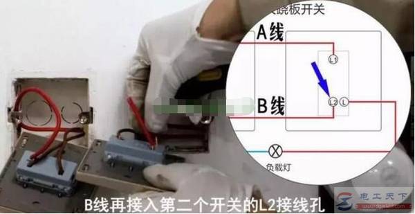 一开双控开关接线图,实现两开关控制一盏灯(多图)