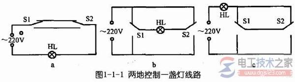 多地控制一盏灯的接线图:两地控制,三地控制,四地控制与五地控