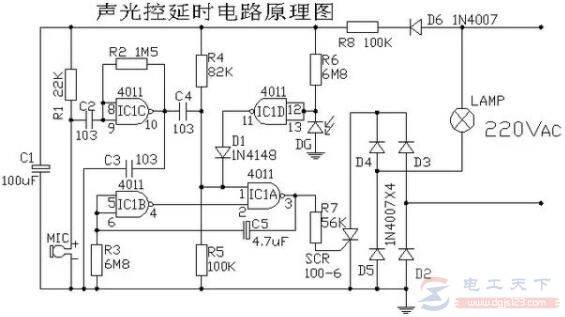 声控开关控制LED灯如何解决熄灭微亮故障?