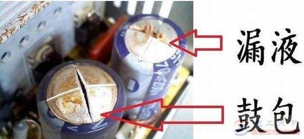 led灯一直闪烁的常见原因分析