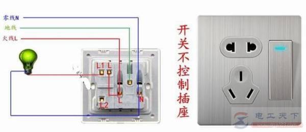 一灯三控的三种接线方法(安全又实用)