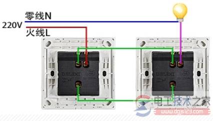 单联双控开关接线图及接线方法教程(图文)