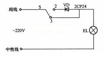 单灯两档控制调光电路图