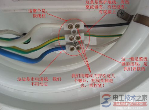 �չ�Ƶ����������û����жϷ���