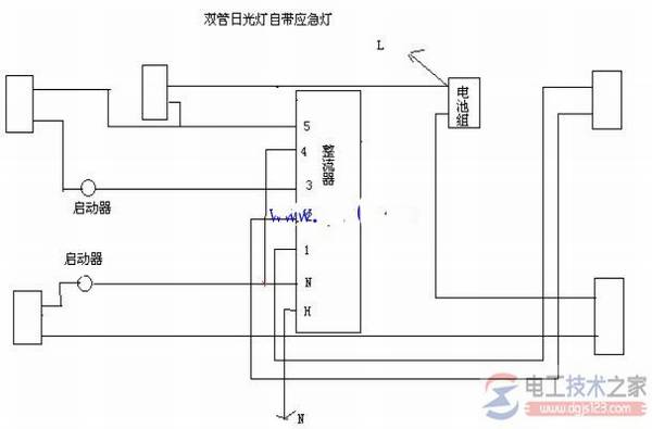led双管日光灯接线方法图解