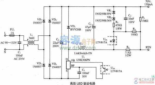 led手电筒电路图_led节能灯工作原理