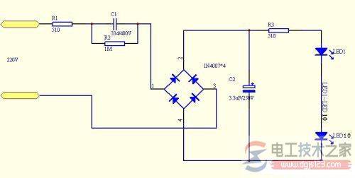 LED照明灯制作方法与电路图说明