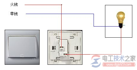 单控开关改双控很简单,多加一条线就可以