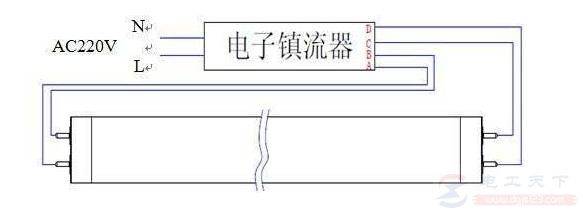 二种镇流器的接线图