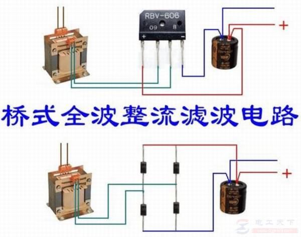 日光灯各种电路的接线图,21张高清日光灯接线图