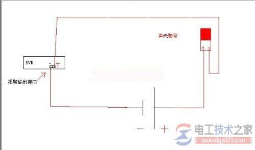三例消防声光报警器的接线图