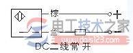 接近开关与光电传感器接线图图解