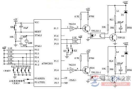步进电机驱动器系统电路原理图